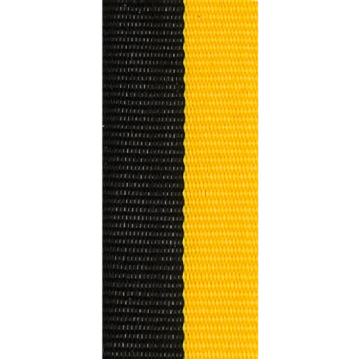 Juostelė 11 mm / Geltona-Juoda